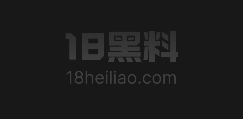 快手巨乳网红“男王”下海！全裸露脸大尺度视频流出，妈妈少妇控必看！ - 图1
